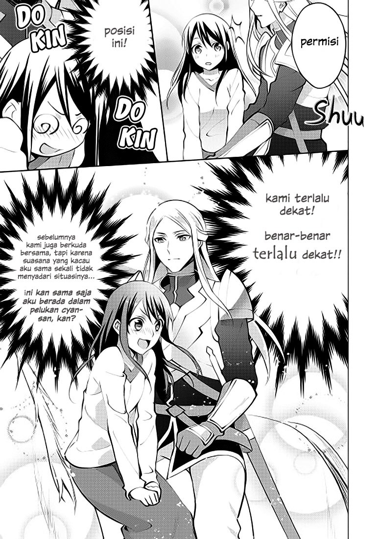 Isekai de “Kuro no Iyashi Te” tte Yobareteimasu Chapter 07 Gambar 15